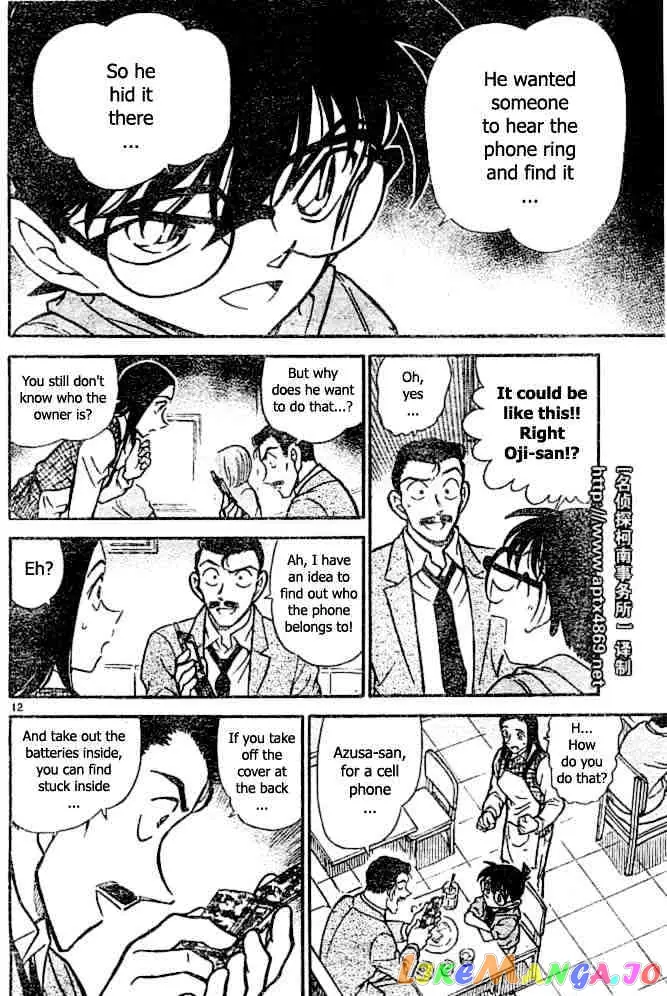 Case Closed Manga - Chapter 438 - Page 12