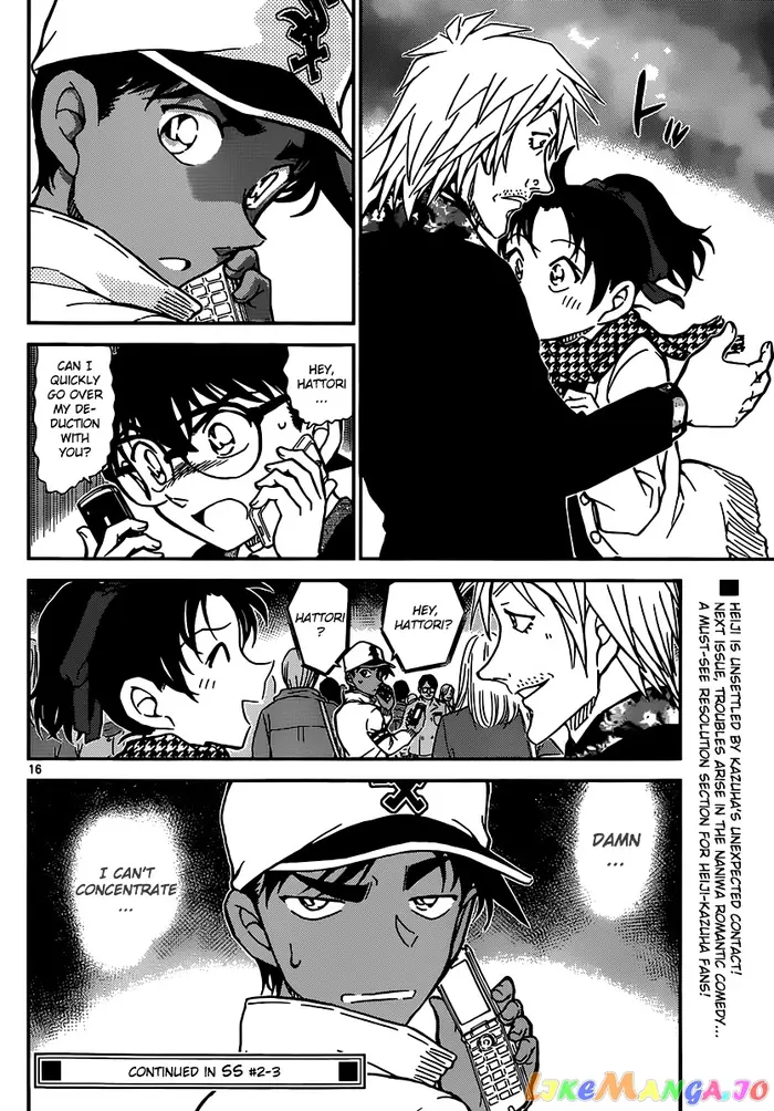Case Closed Manga - Chapter 880 - Page 16
