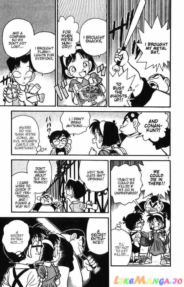 Case Closed Manga - Chapter 17 - Page 7