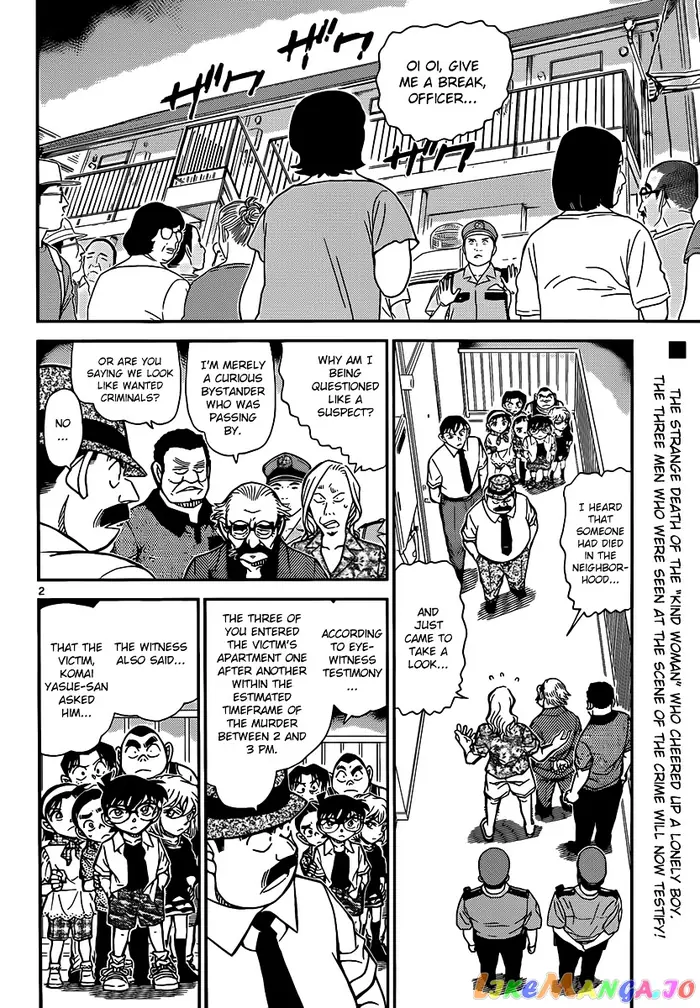 Case Closed Manga - Chapter 907 - Page 3