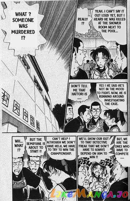 Case Closed Manga - Chapter 315 - Page 2