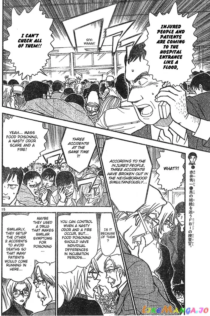 Case Closed Manga - Chapter 600 - Page 14