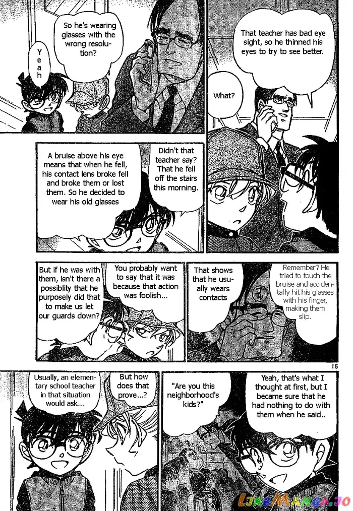 Case Closed Manga - Chapter 507 - Page 15