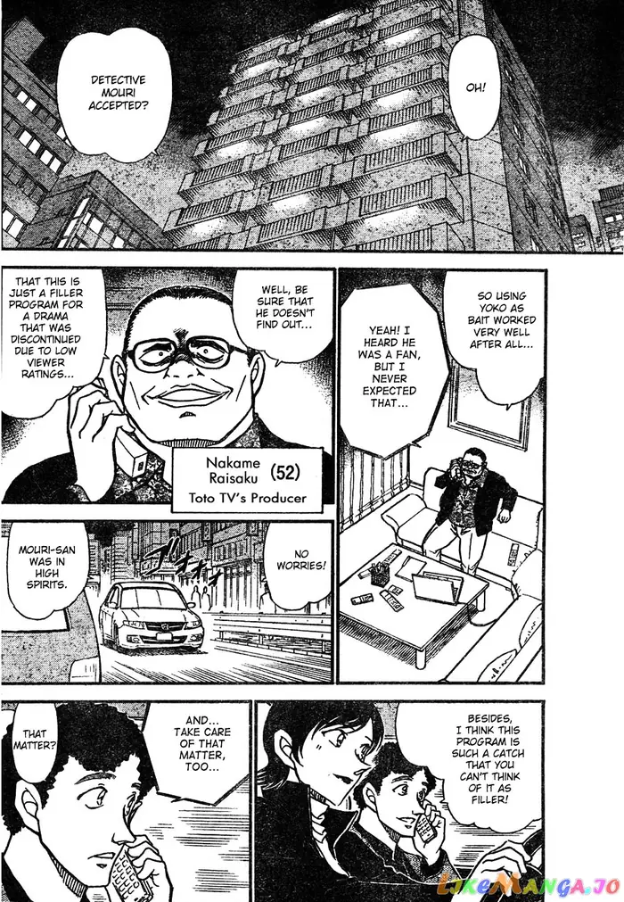Case Closed Manga - Chapter 628 - Page 6