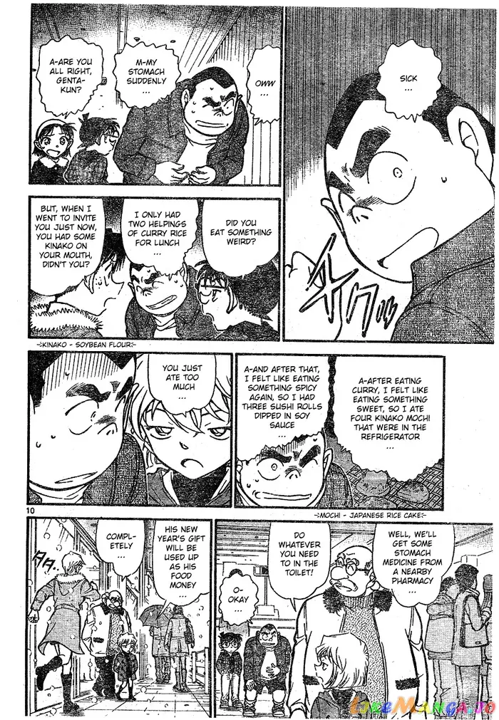 Case Closed Manga - Chapter 677 - Page 8