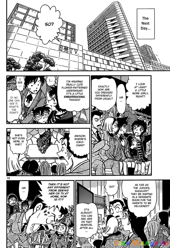 Case Closed Manga - Chapter 844 - Page 10