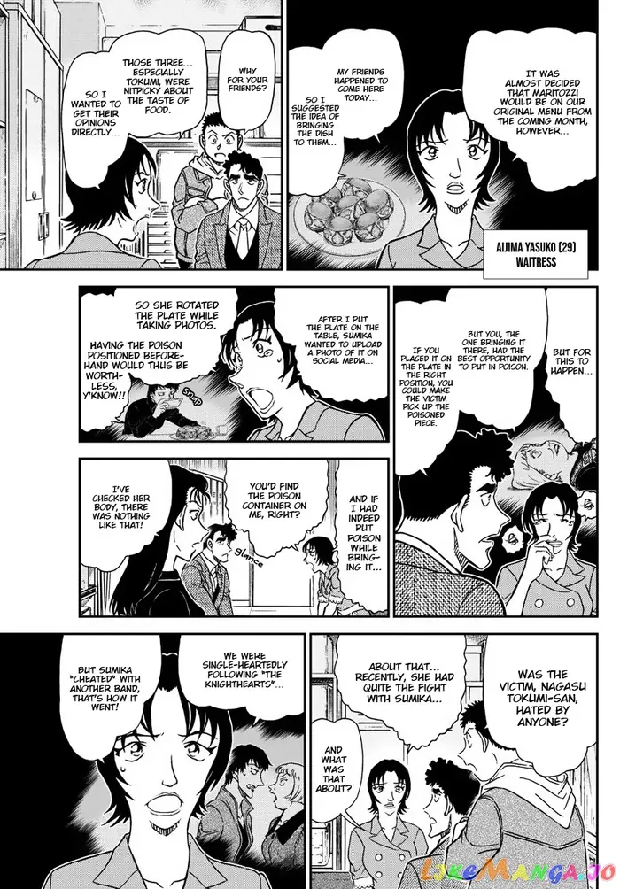 Case Closed Manga - Chapter 1092 - Page 8