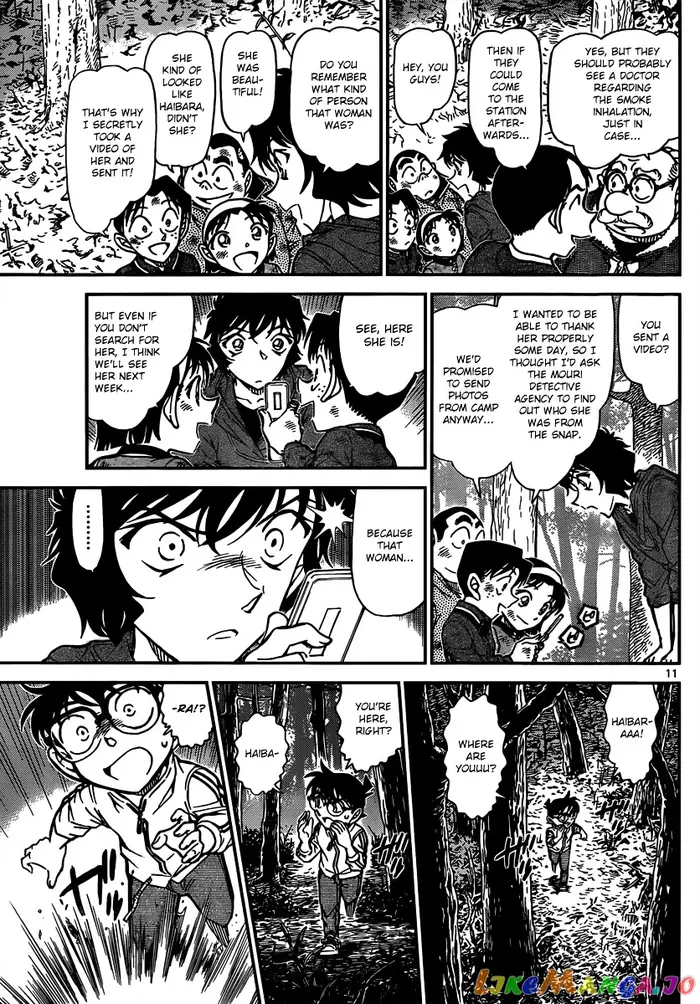 Case Closed Manga - Chapter 817 - Page 11