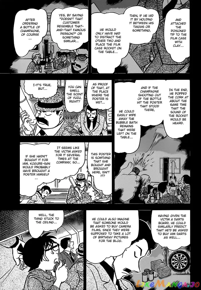 Case Closed Manga - Chapter 855 - Page 11