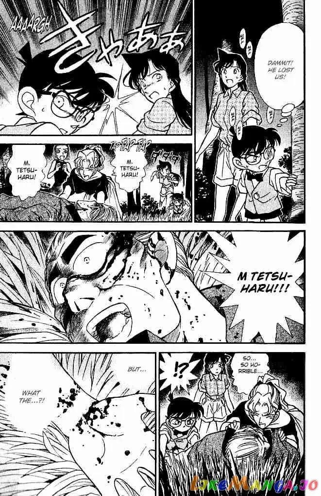 Case Closed Manga - Chapter 122 - Page 15