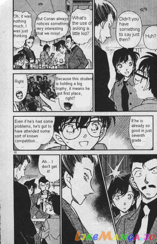 Case Closed Manga - Chapter 276 - Page 12