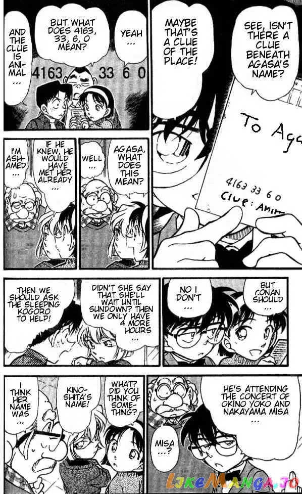Case Closed Manga - Chapter 410 - Page 12