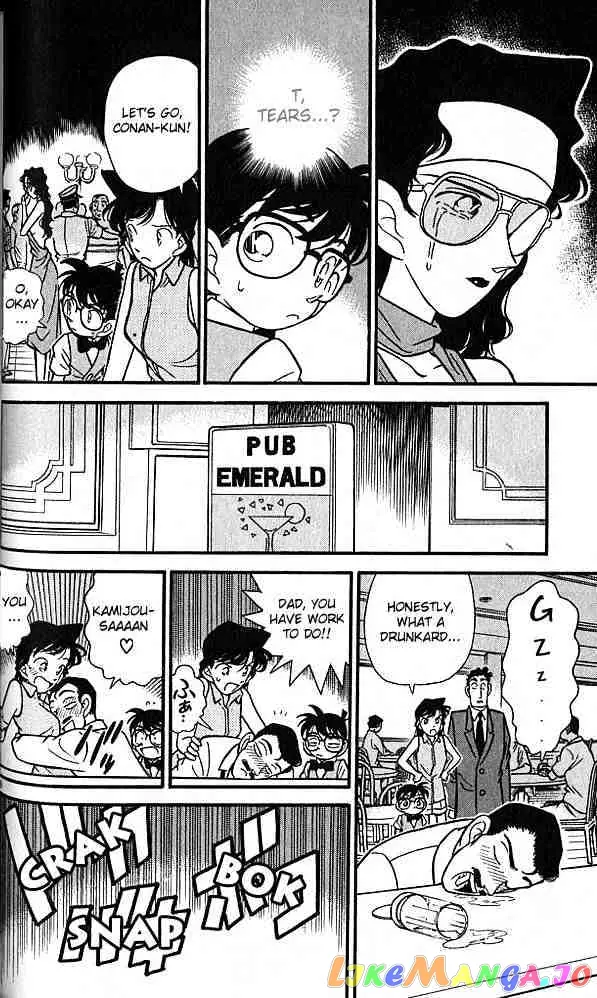 Case Closed Manga - Chapter 74 - Page 6