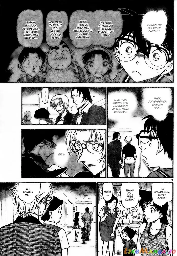 Case Closed Manga - Chapter 700 - Page 9