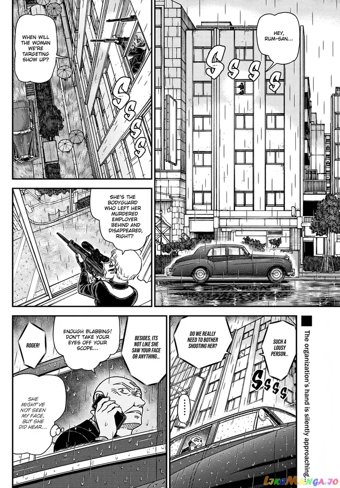 Case Closed Manga - Chapter 1108 - Page 2