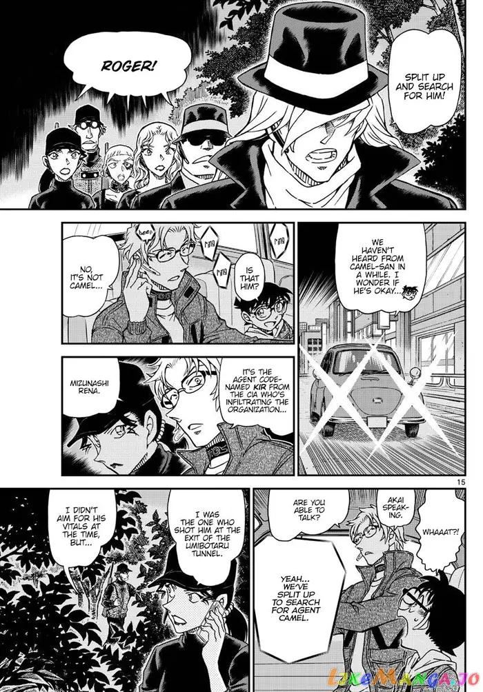 Case Closed Manga - Chapter 1064 - Page 15