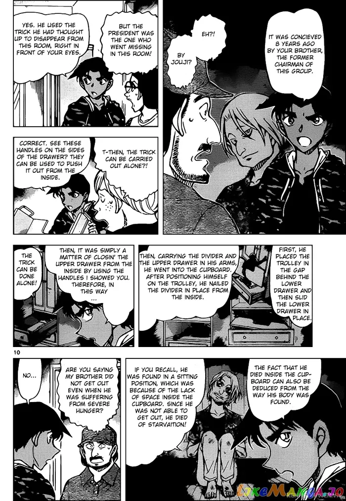 Case Closed Manga - Chapter 935 - Page 10