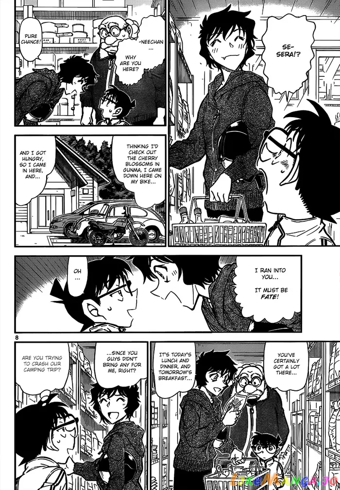 Case Closed Manga - Chapter 815 - Page 8