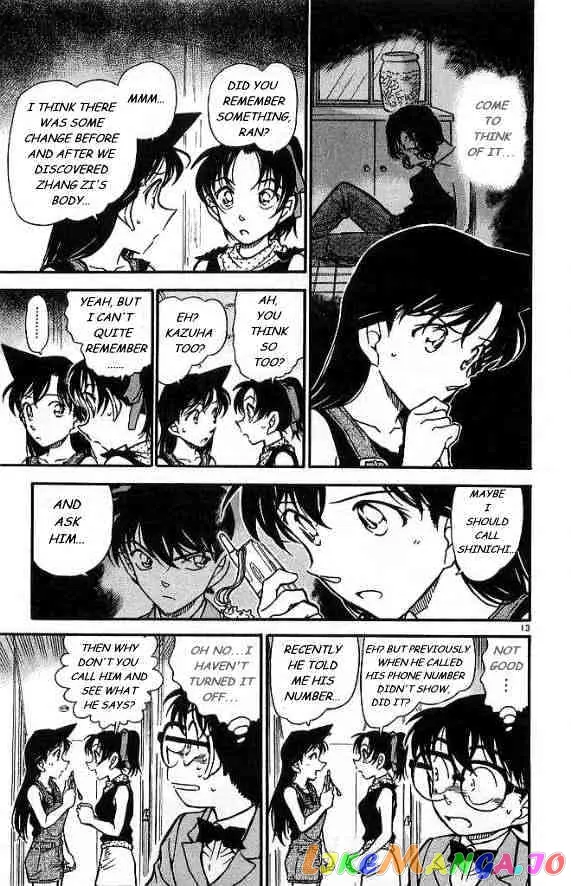 Case Closed Manga - Chapter 488 - Page 13