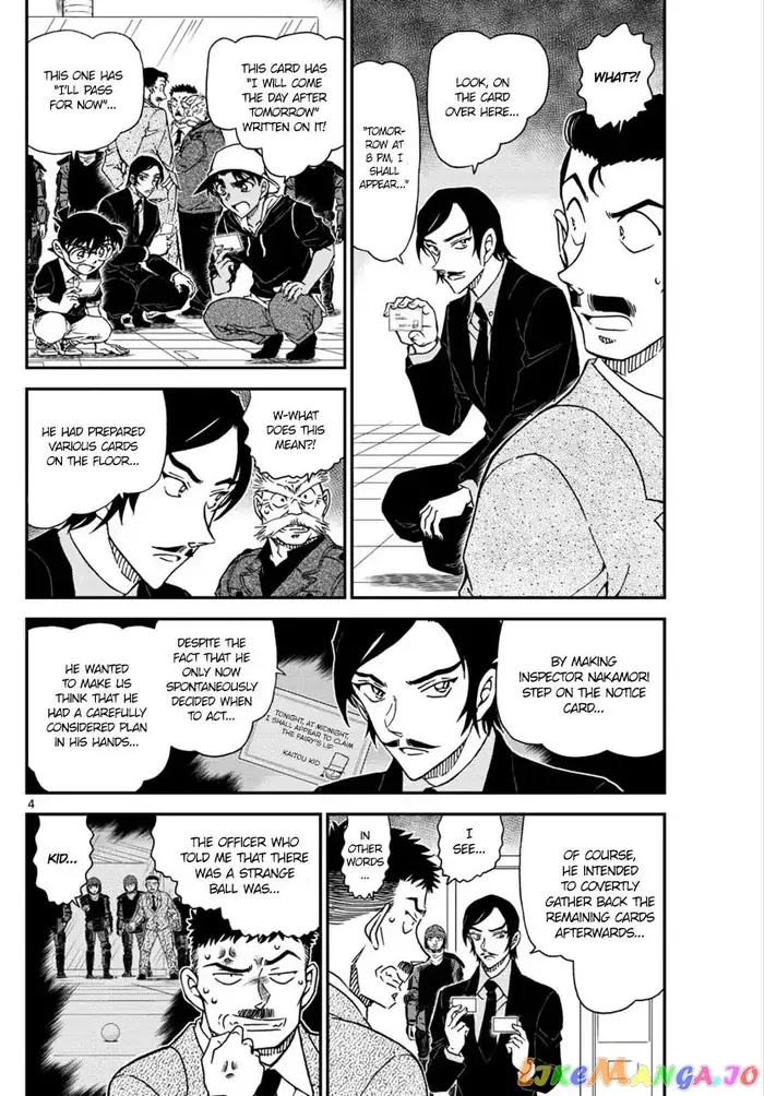 Case Closed Manga - Chapter 1019 - Page 5