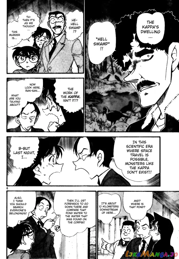 Case Closed Manga - Chapter 720 - Page 6