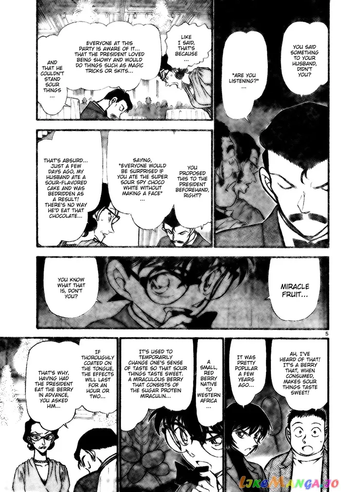 Case Closed Manga - Chapter 727 - Page 5