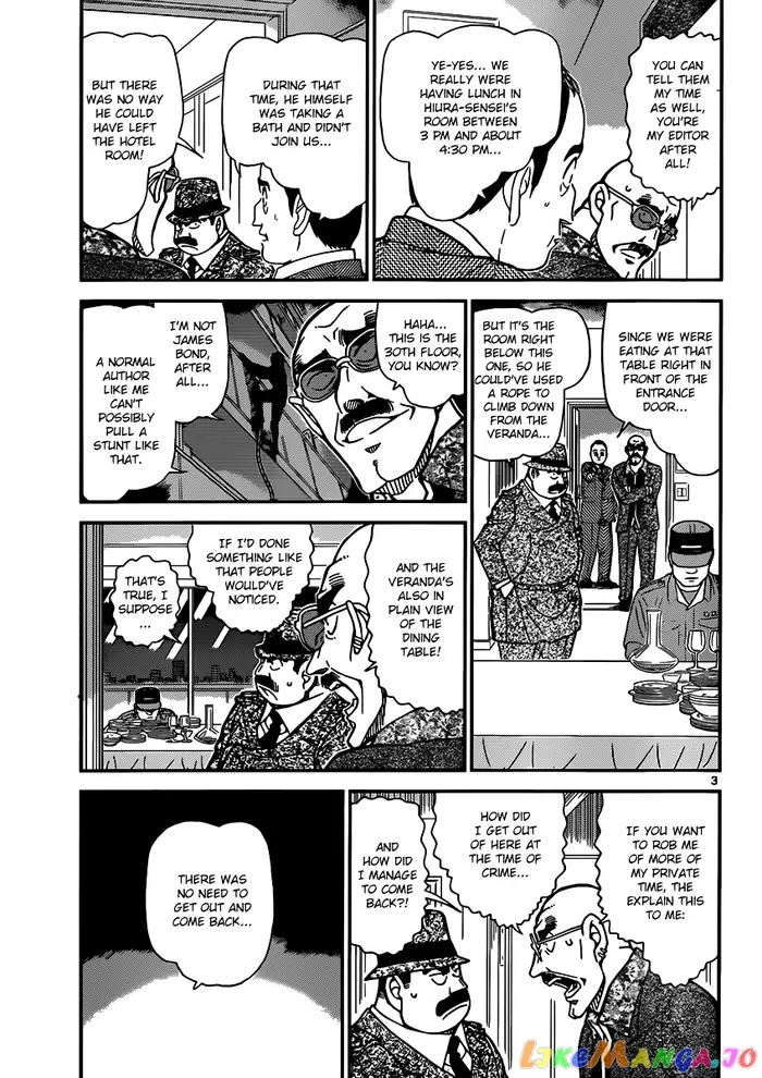 Case Closed Manga - Chapter 878 - Page 3