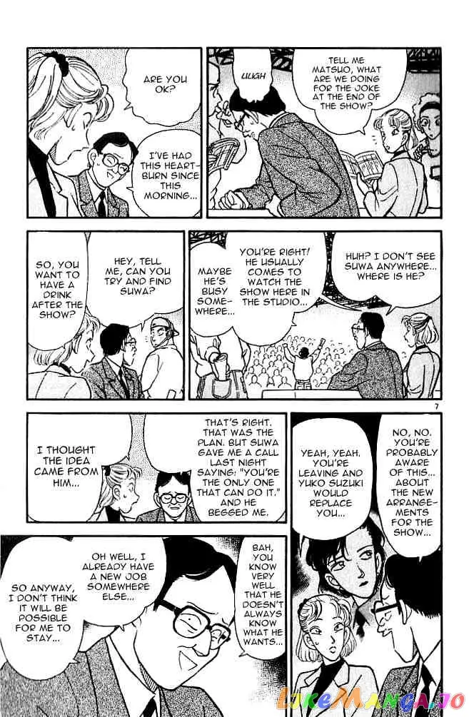 Case Closed Manga - Chapter 102 - Page 7