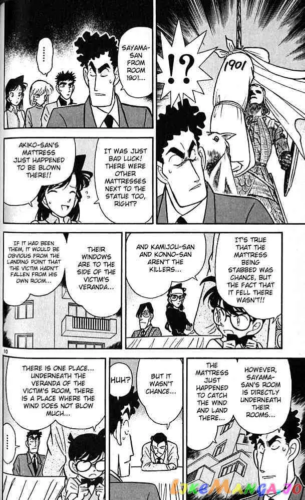 Case Closed Manga - Chapter 77 - Page 10