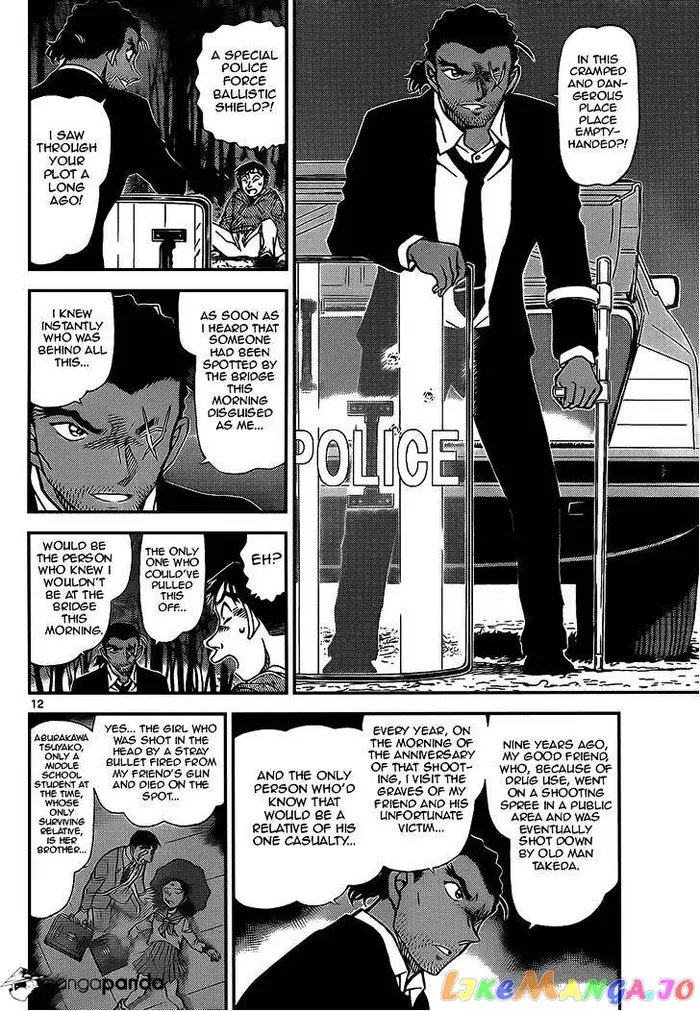 Case Closed Manga - Chapter 917 - Page 12