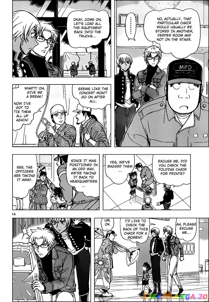 Case Closed Manga - Chapter 956 - Page 15
