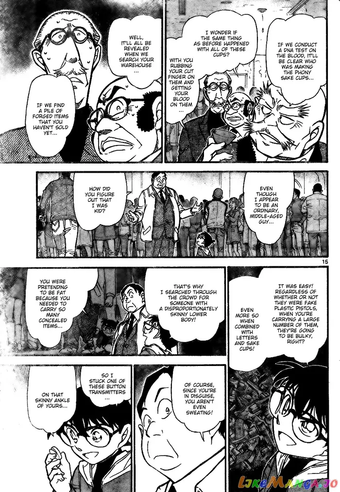 Case Closed Manga - Chapter 733 - Page 14