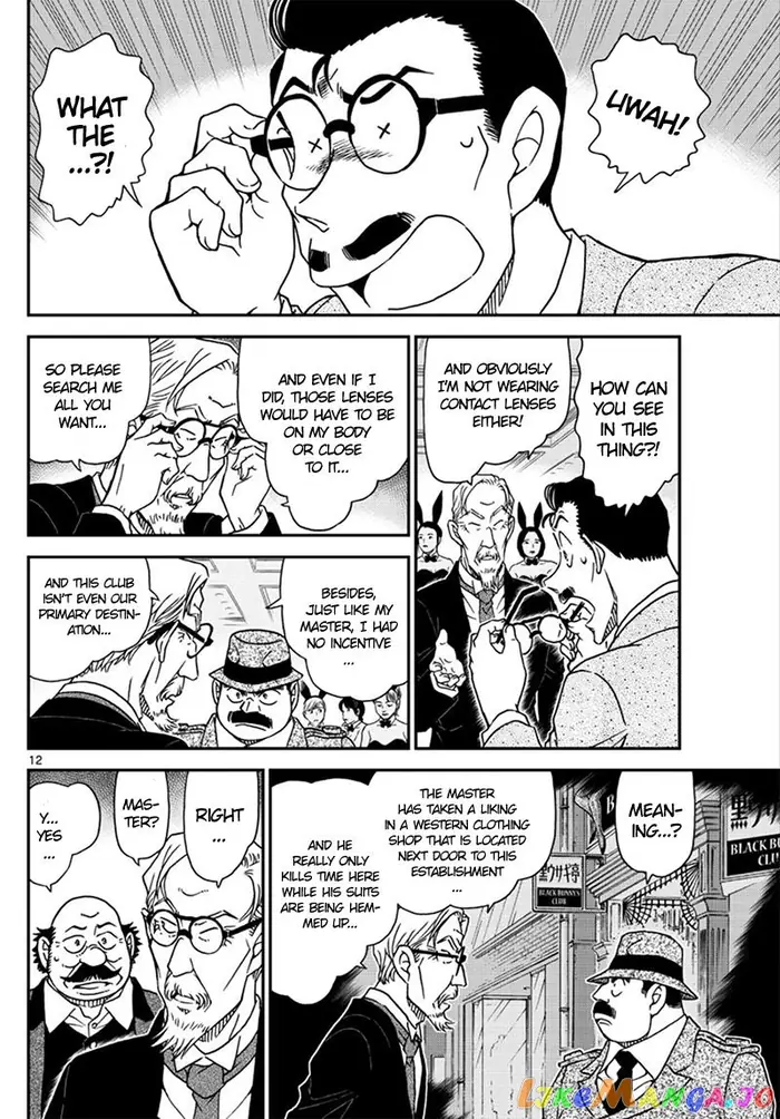 Case Closed Manga - Chapter 1010 - Page 13