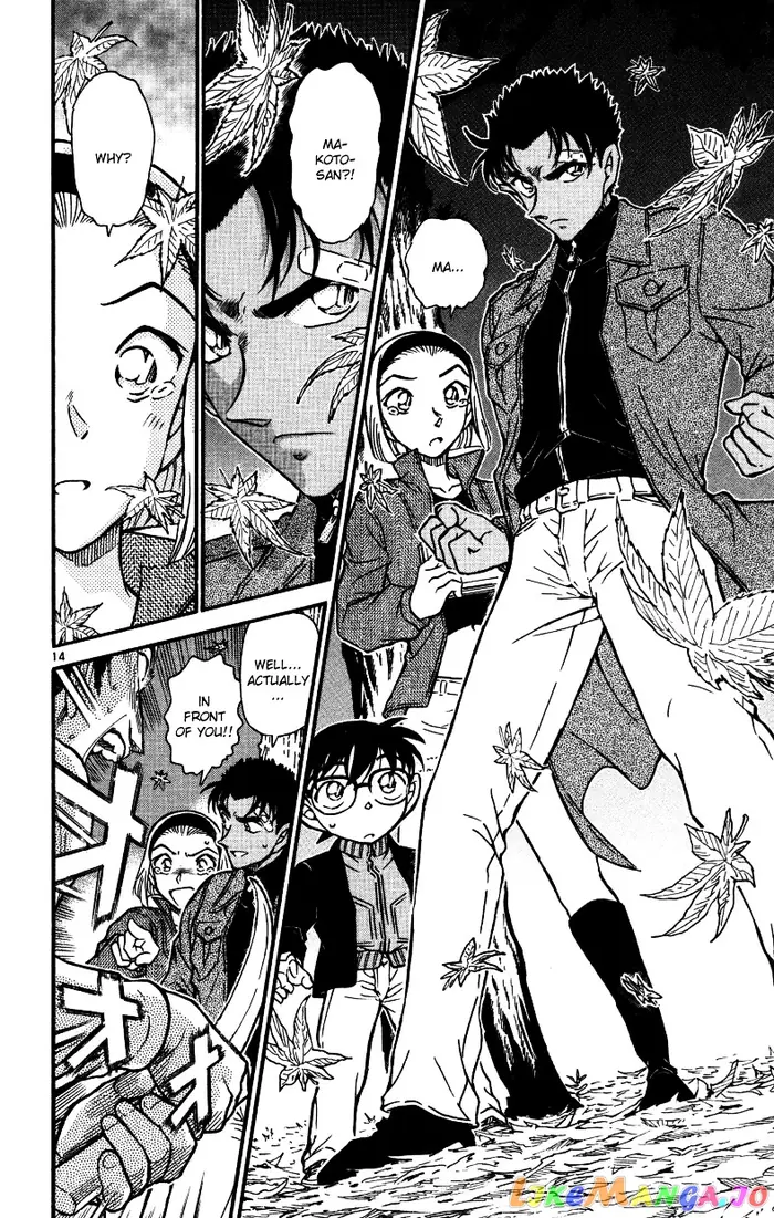 Case Closed Manga - Chapter 543 - Page 14