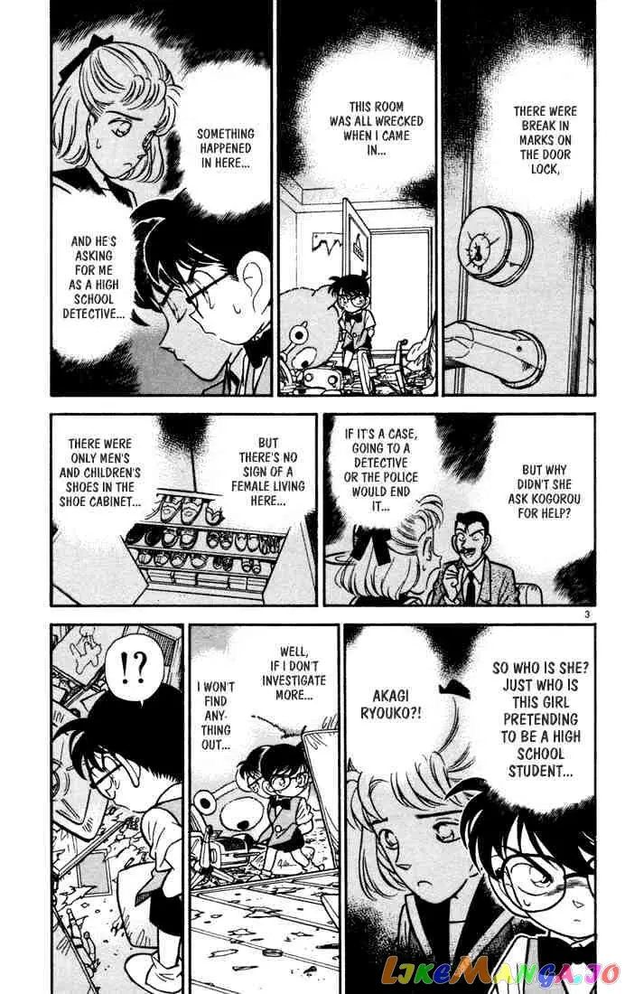 Case Closed Manga - Chapter 69 - Page 3