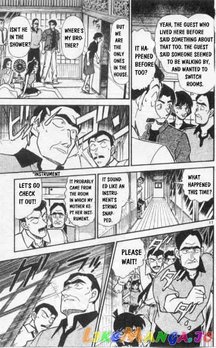 Case Closed Manga - Chapter 261 - Page 17