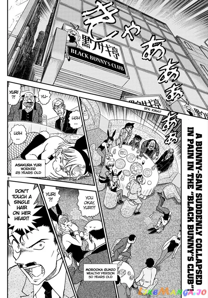 Case Closed Manga - Chapter 1010 - Page 3