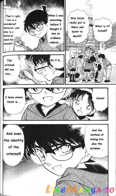 Case Closed Manga - Chapter 291 - Page 16