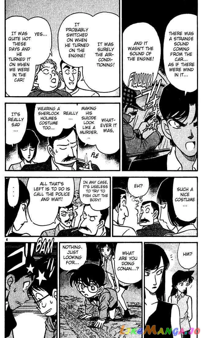 Case Closed Manga - Chapter 118 - Page 4