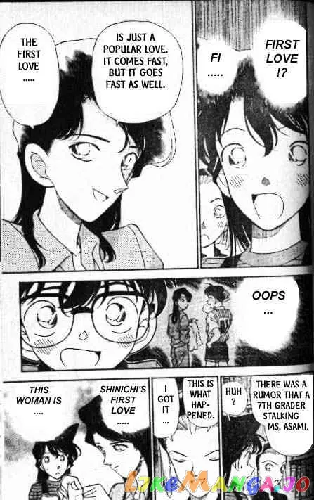 Case Closed Manga - Chapter 173 - Page 8