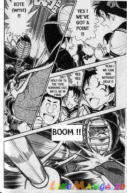 Case Closed Manga - Chapter 315 - Page 9