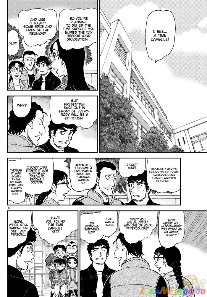 Case Closed Manga - Chapter 1070 - Page 12