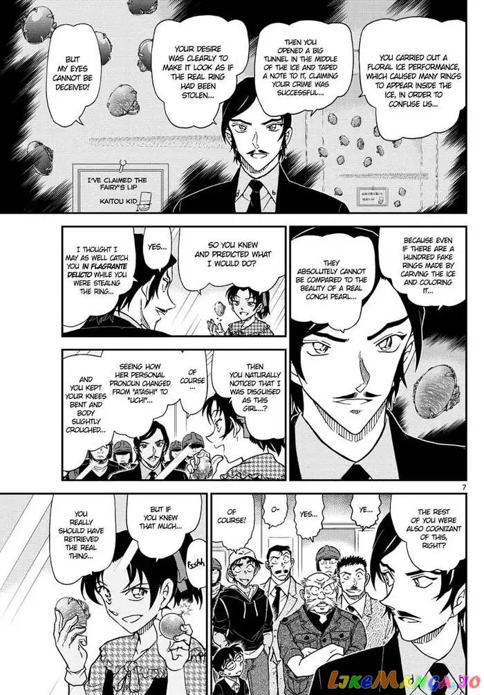 Case Closed Manga - Chapter 1021 - Page 7