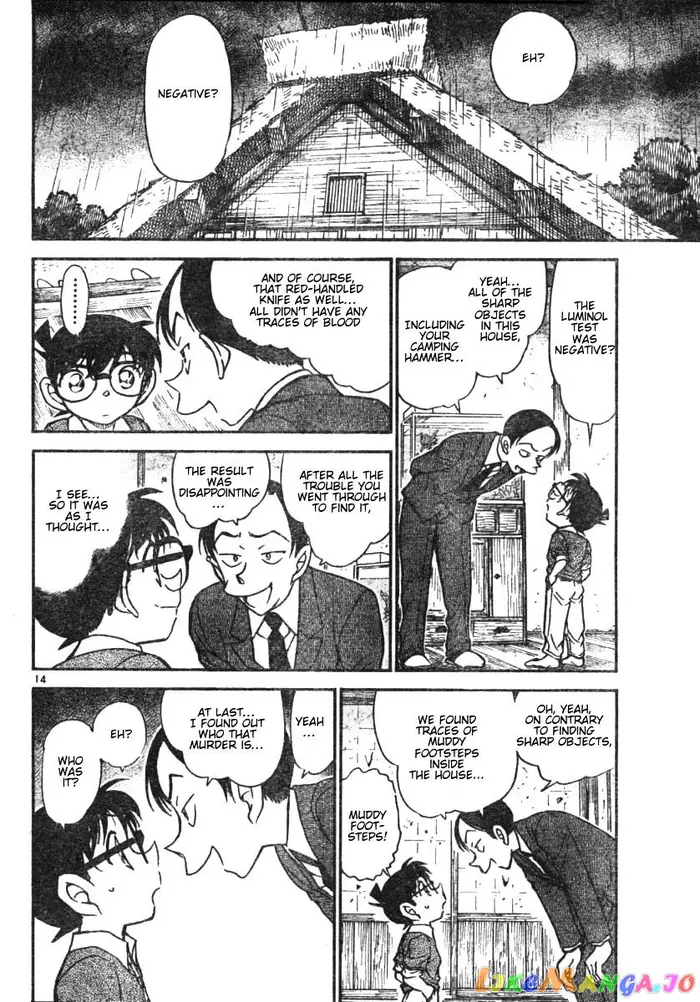Case Closed Manga - Chapter 580 - Page 14
