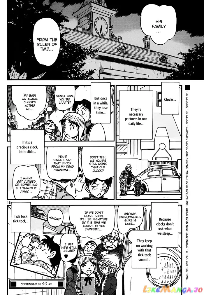 Case Closed Manga - Chapter 764 - Page 16