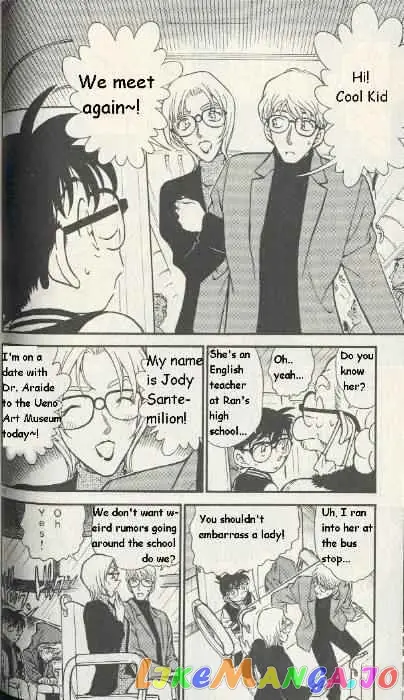 Case Closed Manga - Chapter 287 - Page 10