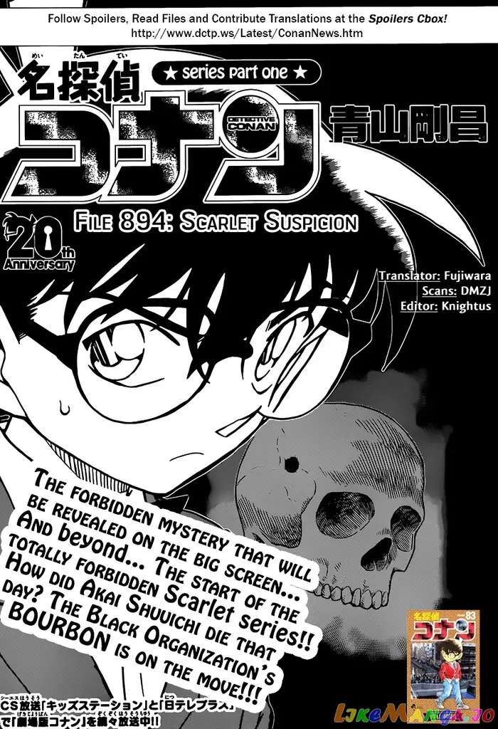 Case Closed Manga - Chapter 894 - Page 1