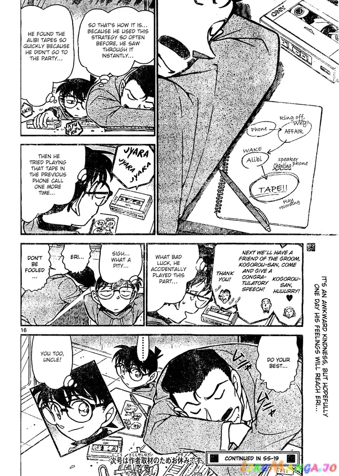 Case Closed Manga - Chapter 645 - Page 16