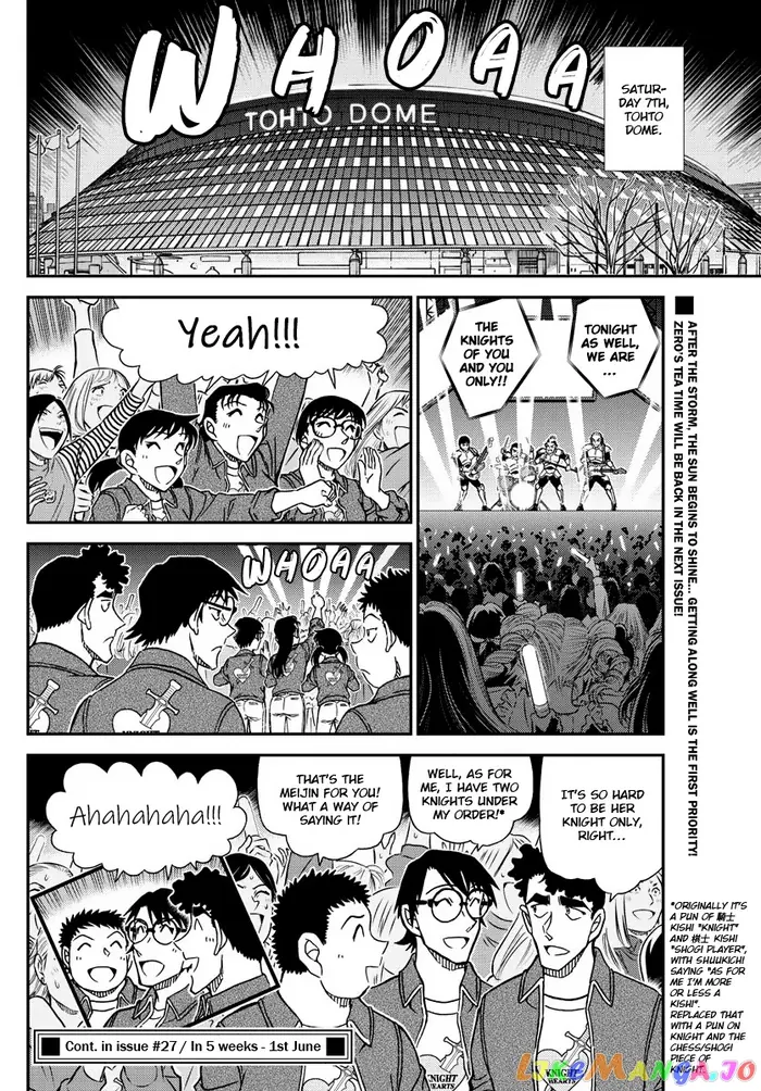 Case Closed Manga - Chapter 1093 - Page 16