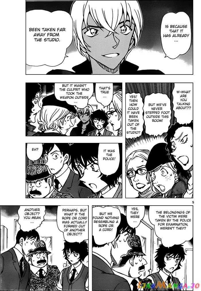 Case Closed Manga - Chapter 938 - Page 5